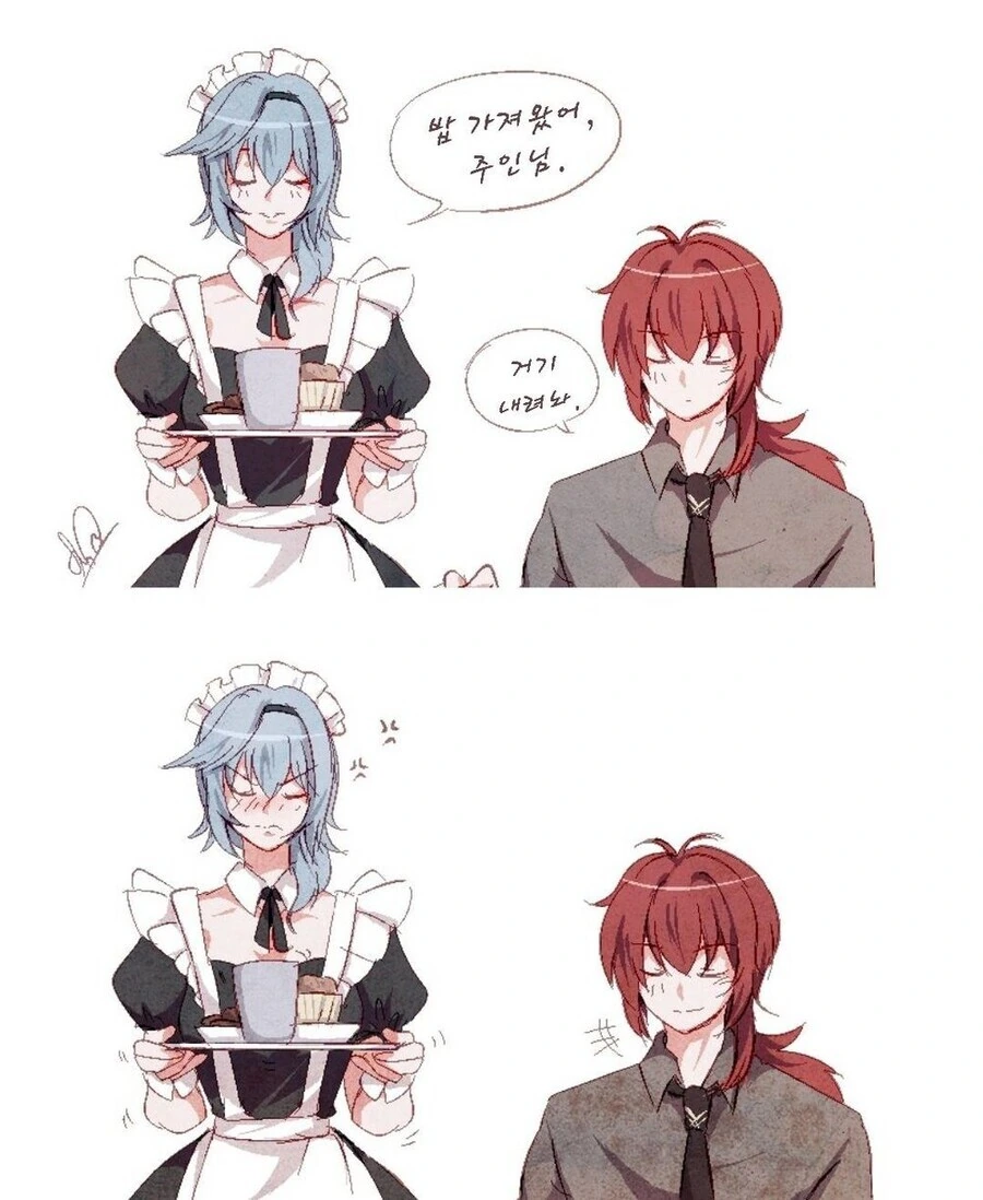 manga_2162681_012.webp
