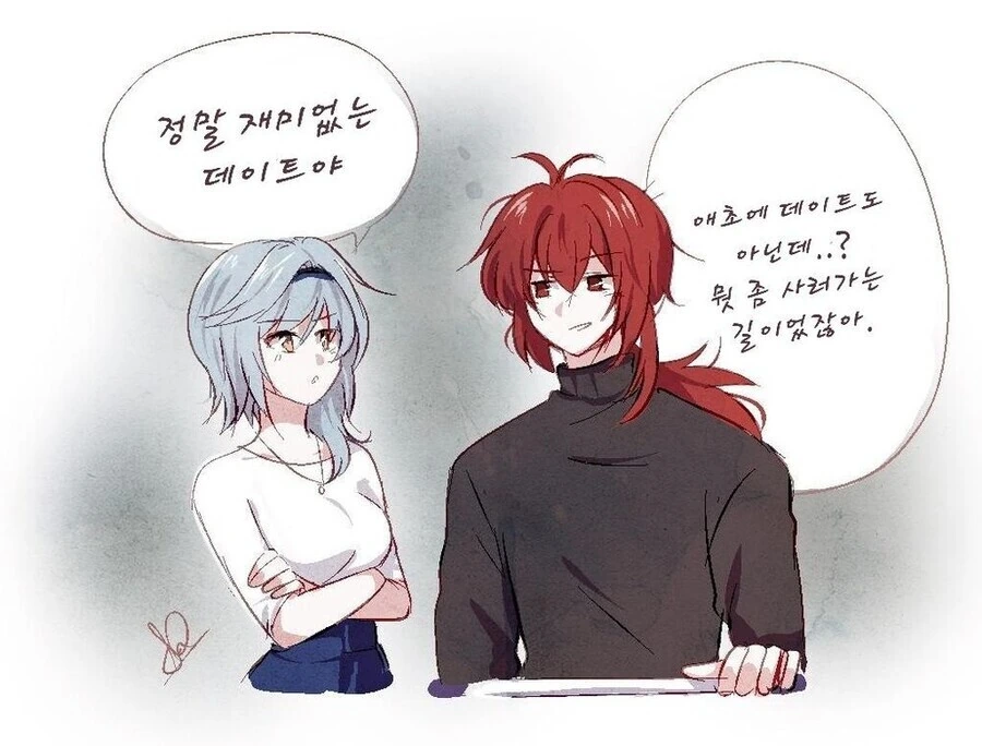 manga_2162681_013.webp