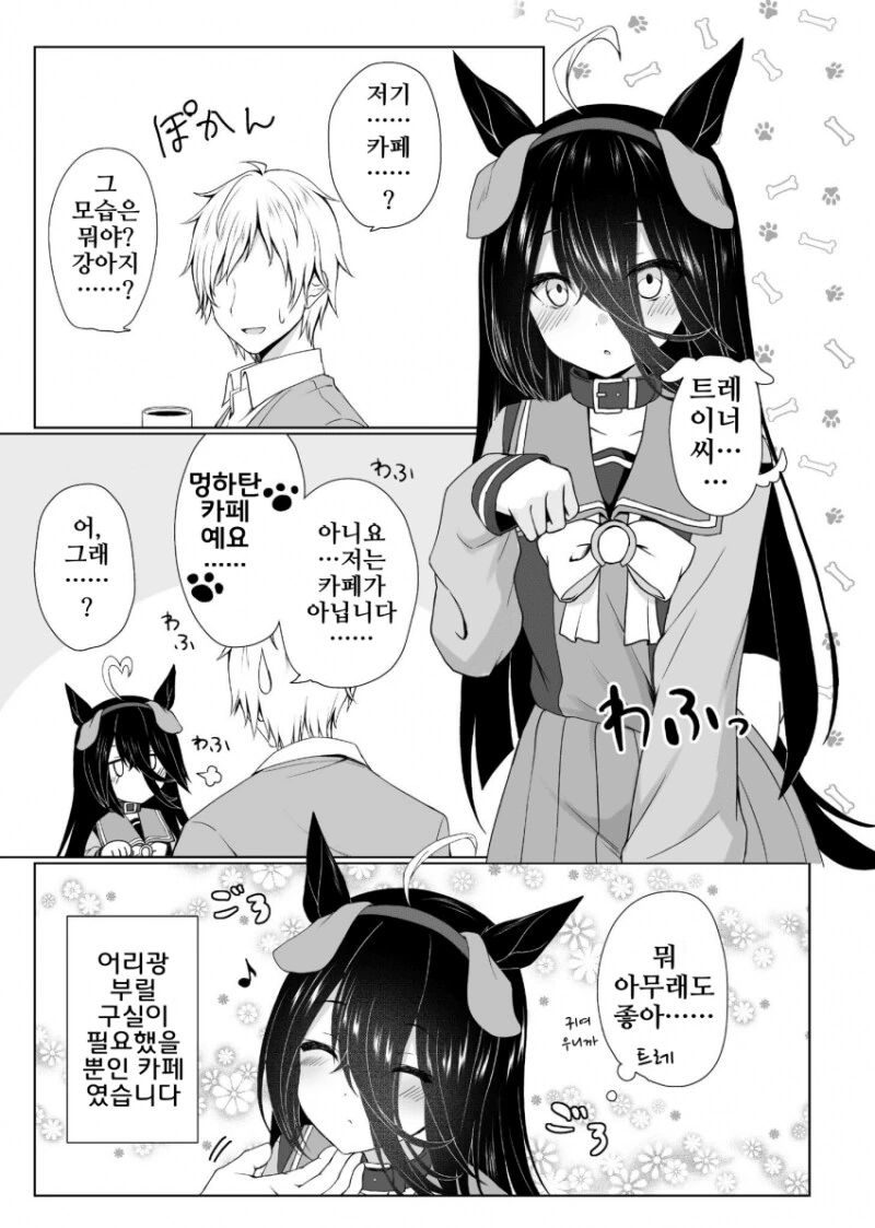 img/24/01/22/18d2e4c54fc51a003.png