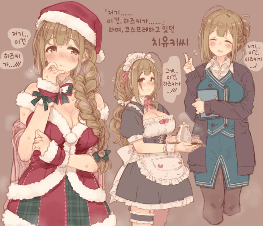 manga_2179724_001.webp