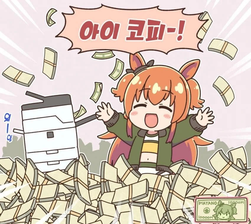 manga_2225029_001.webp