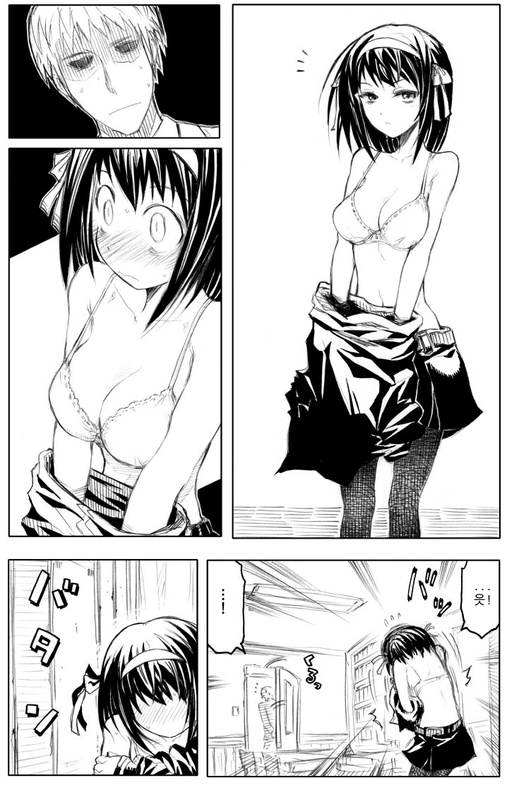 manga_222707_002.webp