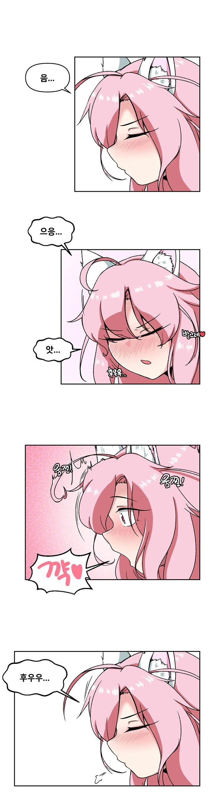 manga_2244323_005.webp