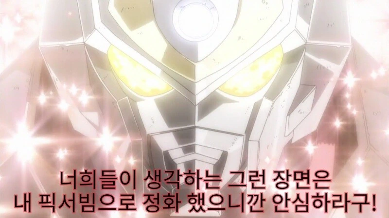 manga_2244323_007.webp