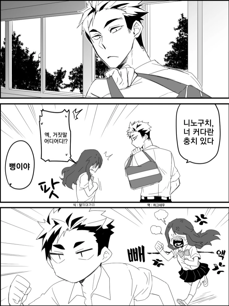 manga_2252239_002.webp