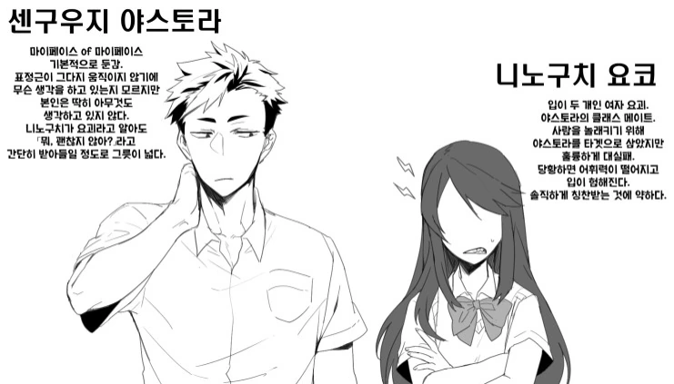 manga_2252239_009.webp
