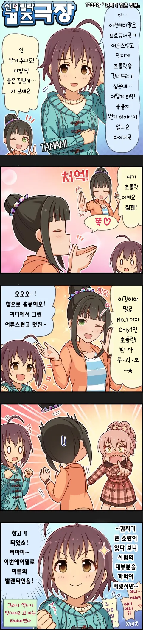 img/23/10/22/18b561a4d0b4fd53f.png