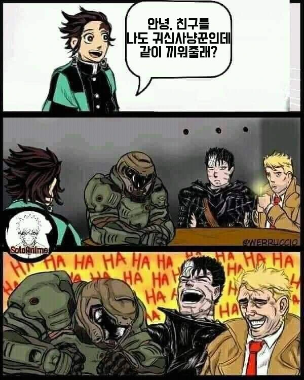 manga_227015_001.webp