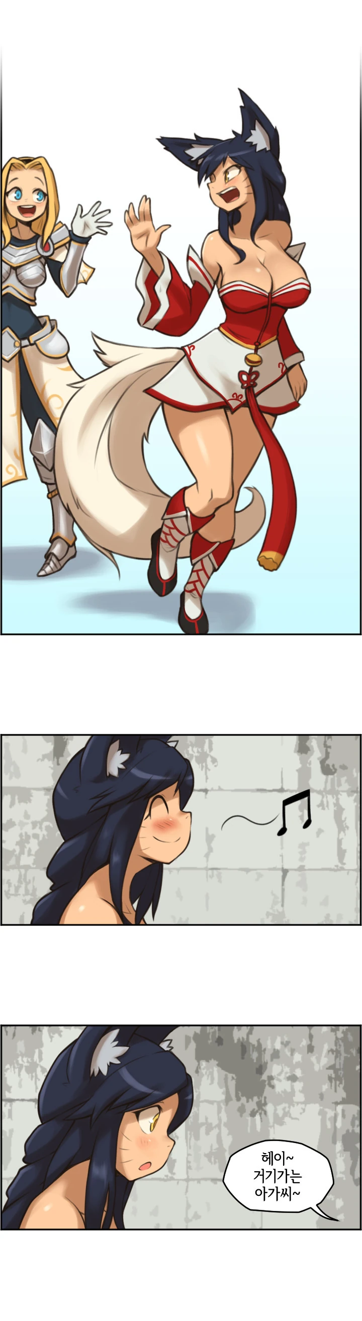 manga_2273447_004.webp
