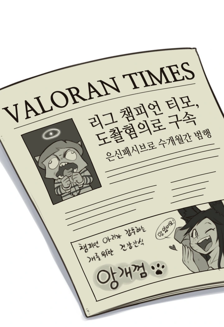 manga_2273447_015.webp