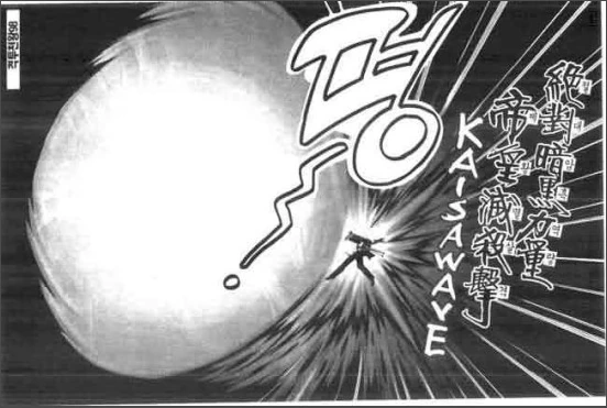 manga_228456_009.webp