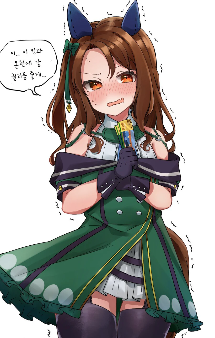 manga_2310505_001.webp