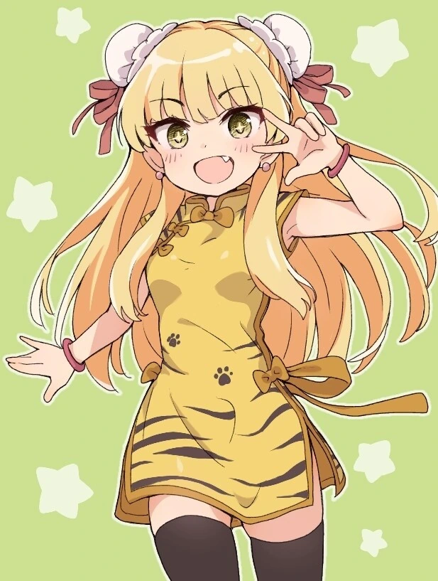 manga_2342956_006.webp