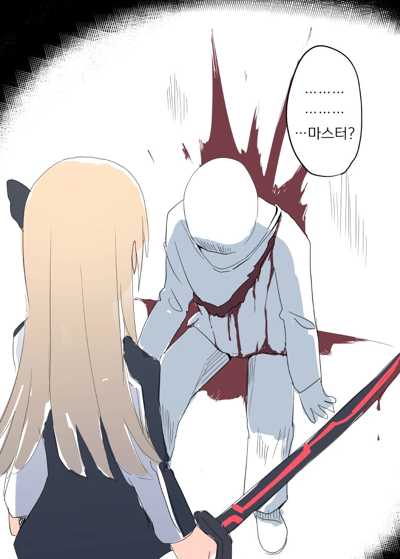 manga_2386402_002.webp
