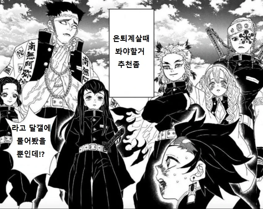 manga_2392072_001.webp