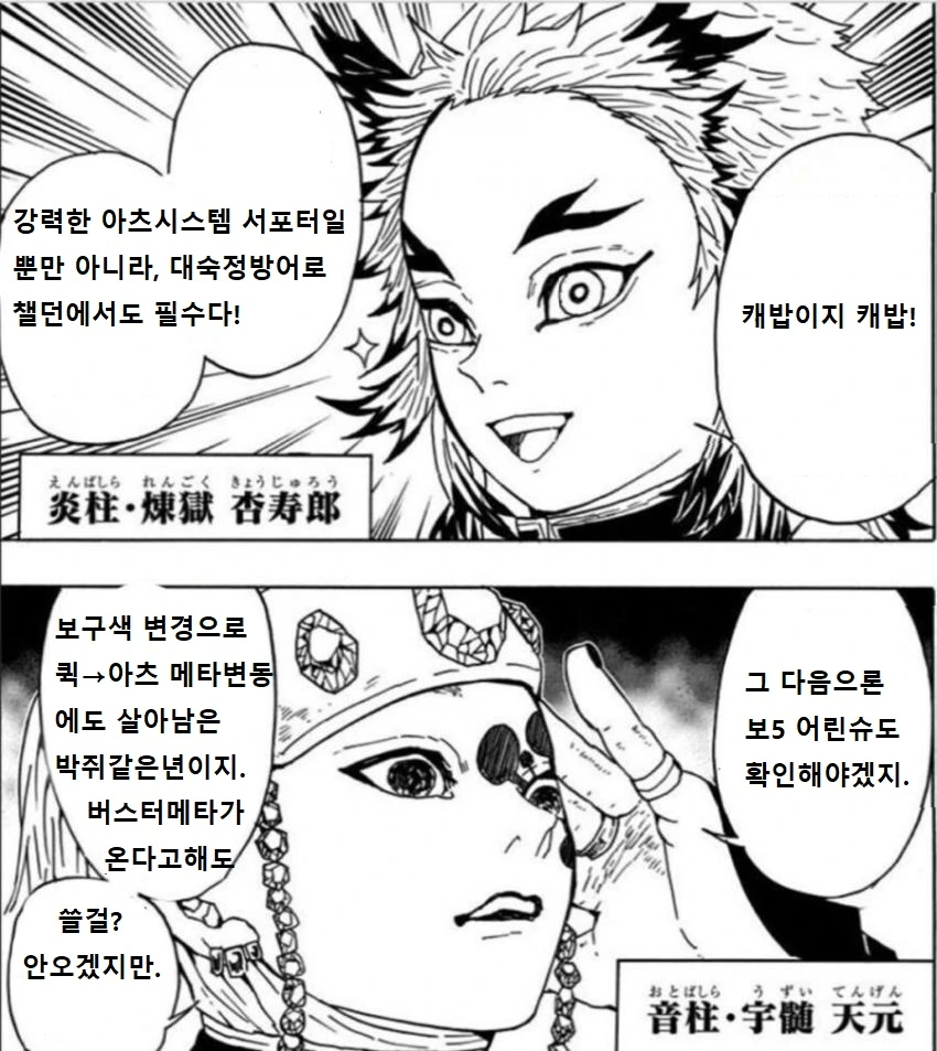 manga_2392072_002.webp