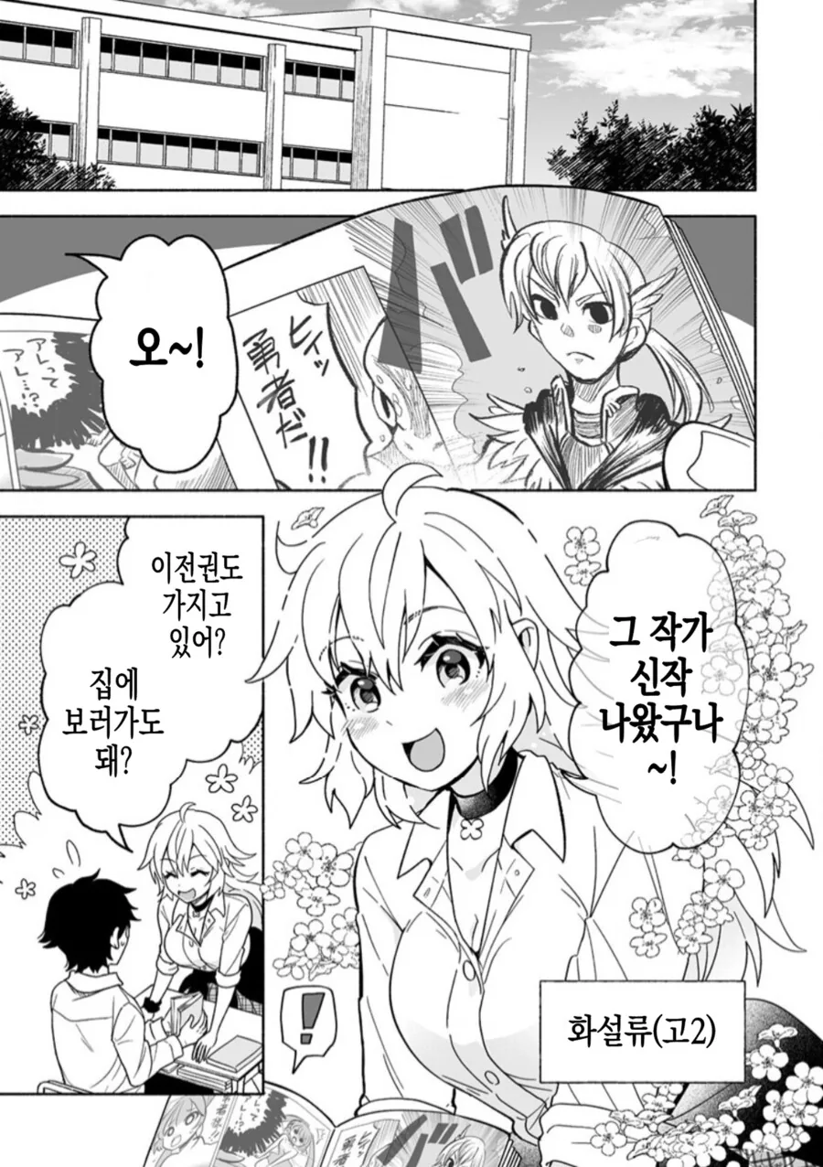 img/23/08/09/189da799e8e522cff.png