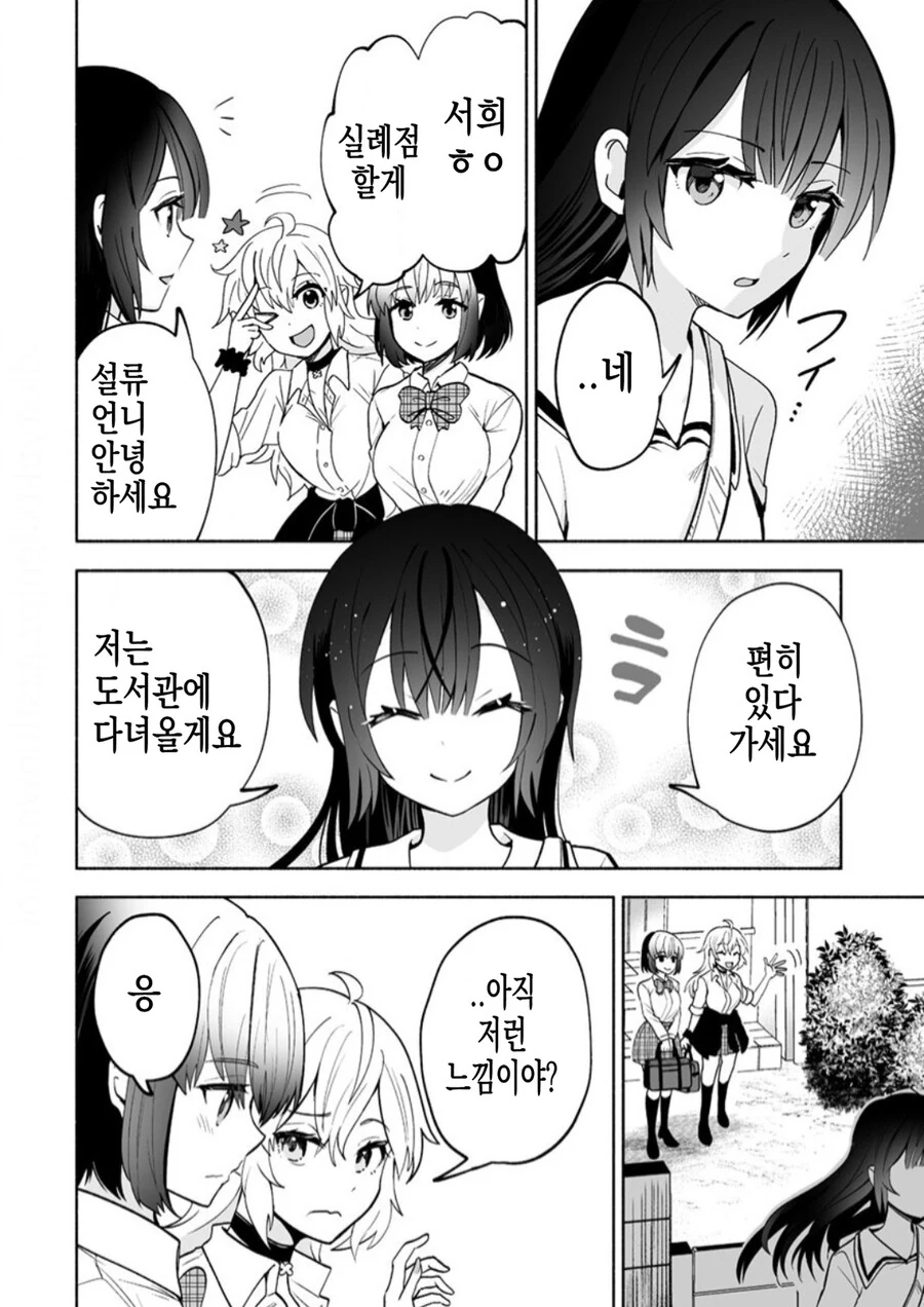 img/23/08/09/189da79a89f522cff.png