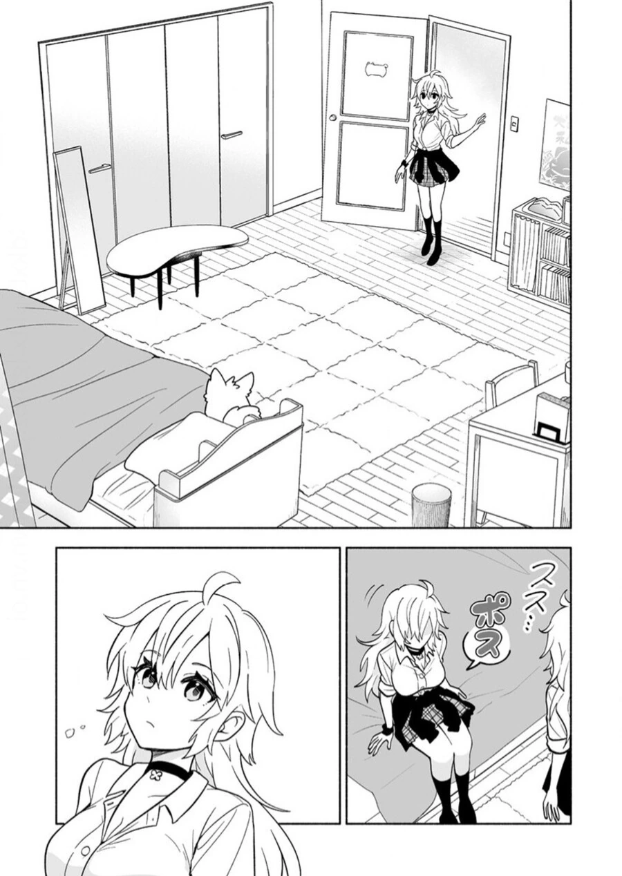 img/23/08/09/189da7a2e59522cff.png