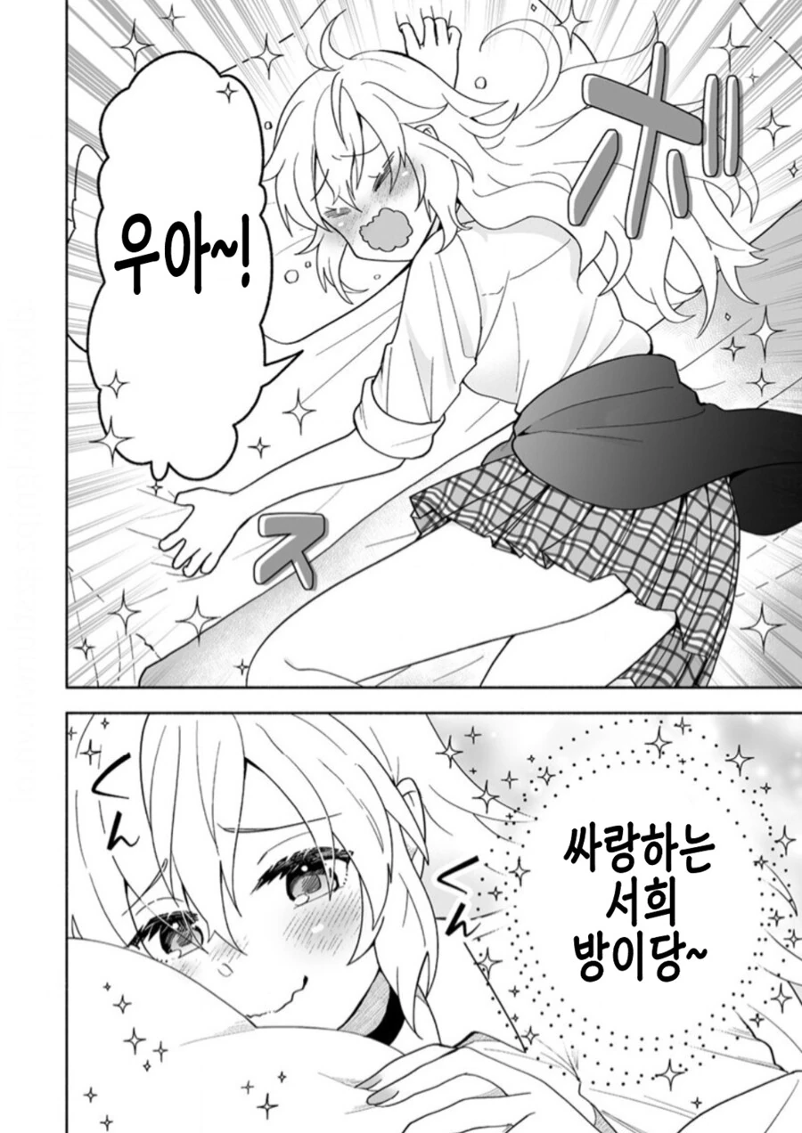 img/23/08/09/189da7a30ca522cff.png