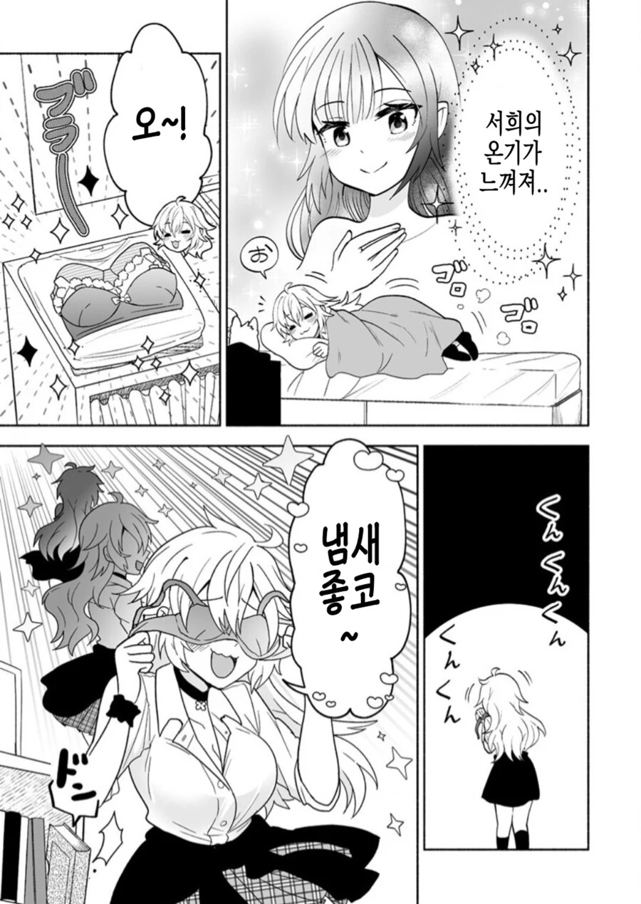 img/23/08/09/189da7a34b1522cff.png