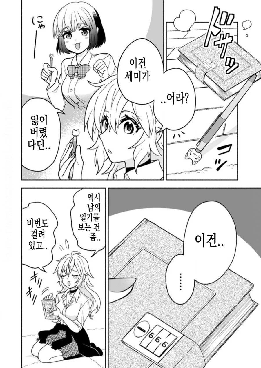 img/23/08/09/189da7a38b4522cff.png