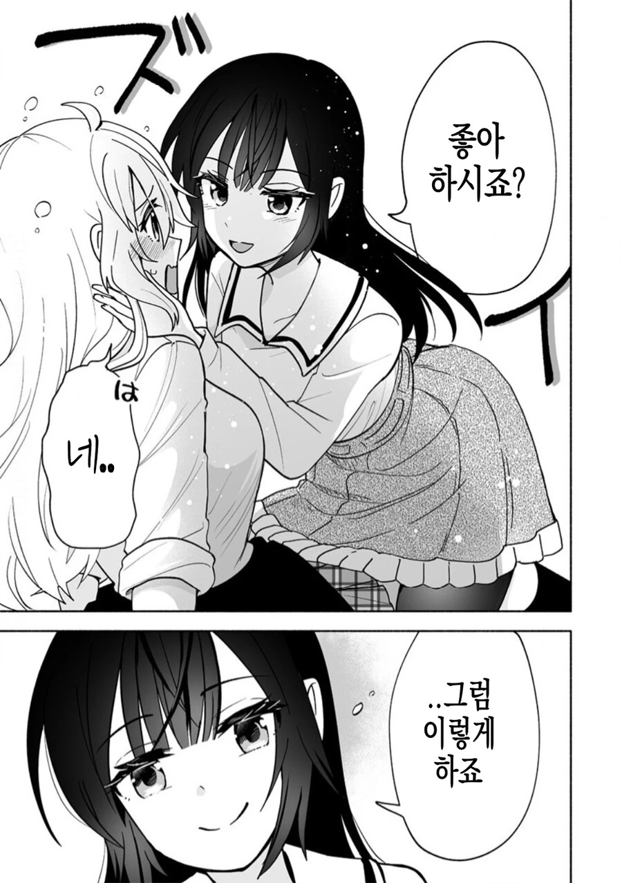 img/23/08/09/189da7a7aca522cff.png