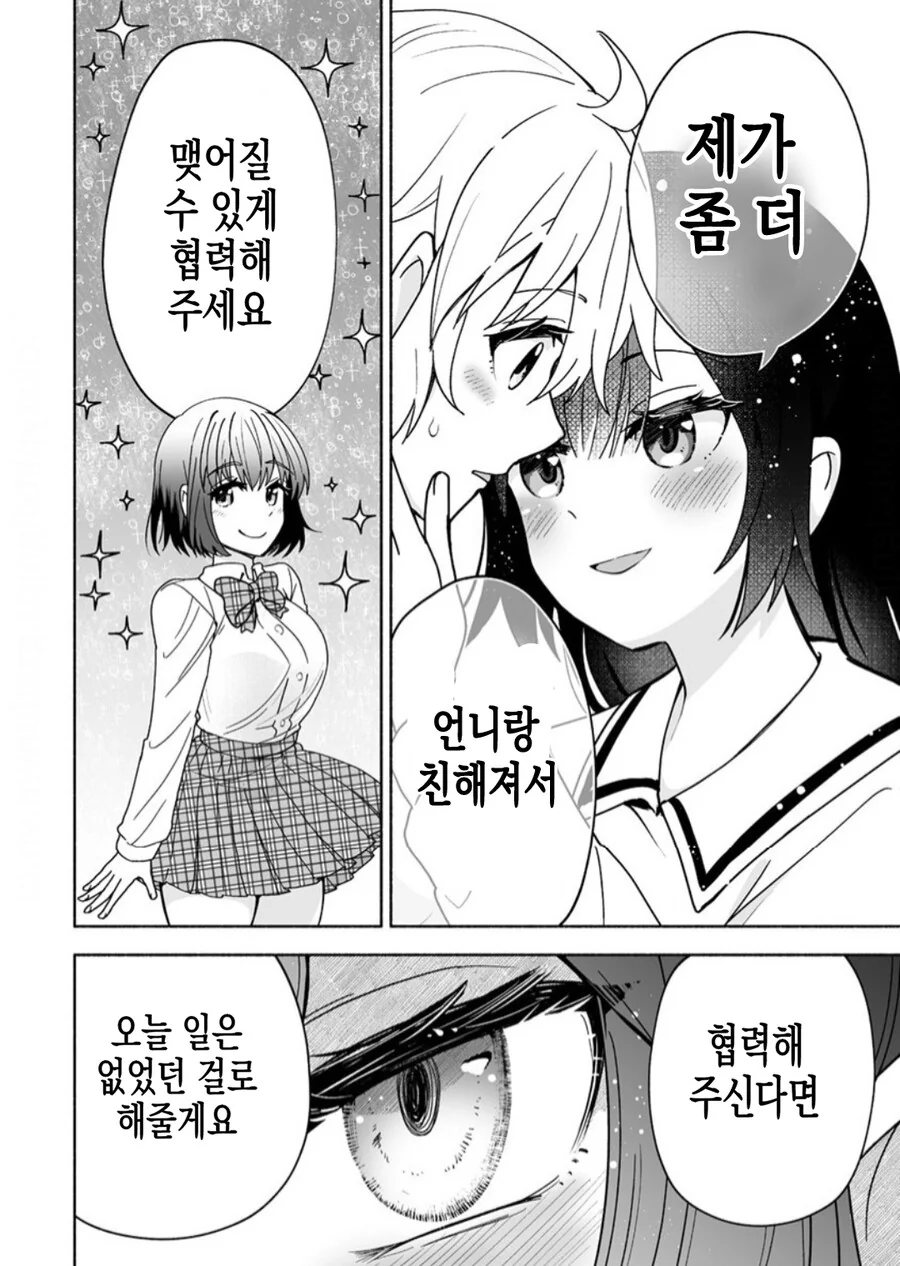 img/23/08/09/189da7a98ec522cff.png