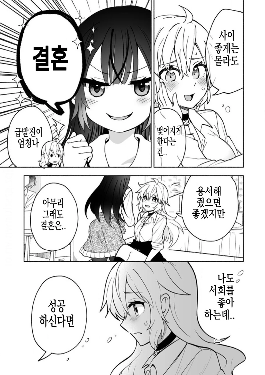 img/23/08/09/189da7a9a2f522cff.png