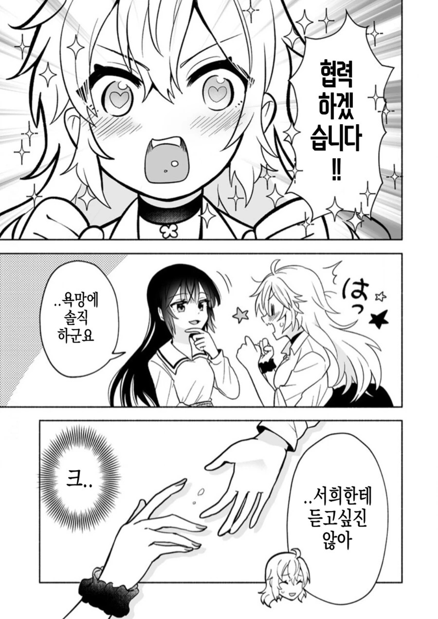 img/23/08/09/189da7a9d8d522cff.png