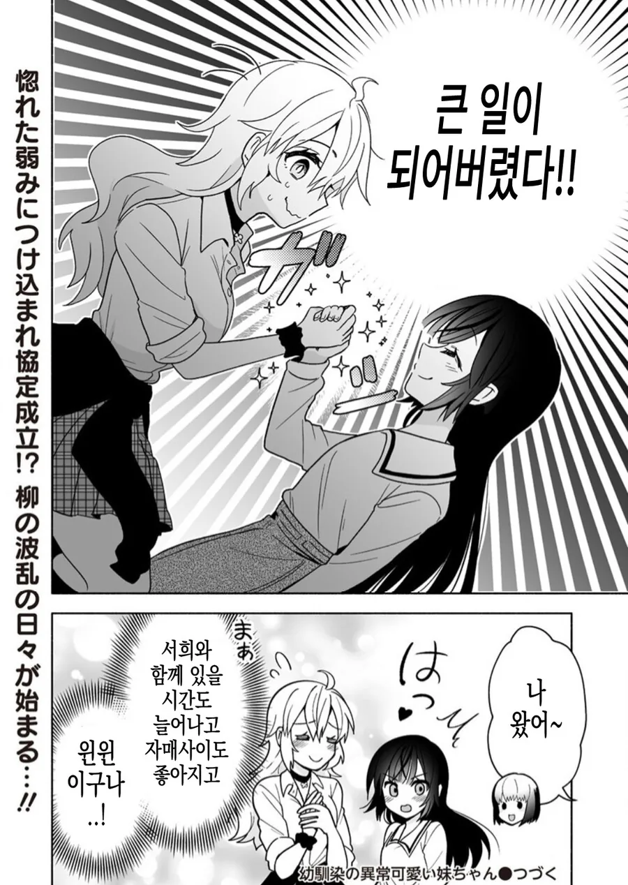 img/23/08/09/189da7aa044522cff.png