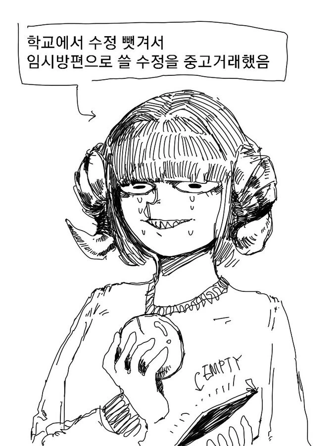 manga_2405837_003.webp