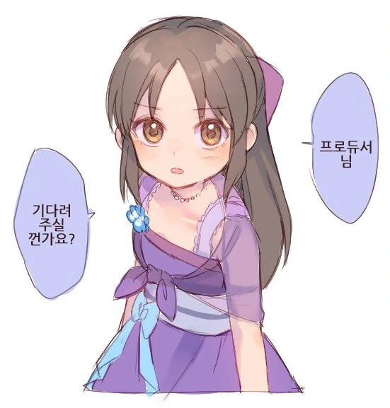 ㅎㅂ) 이미지 8