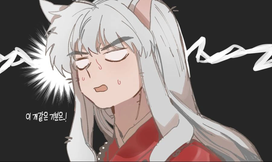 manga_2433070_001.webp