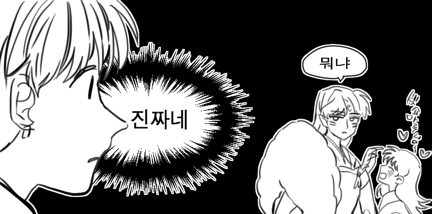 manga_2433070_003.webp