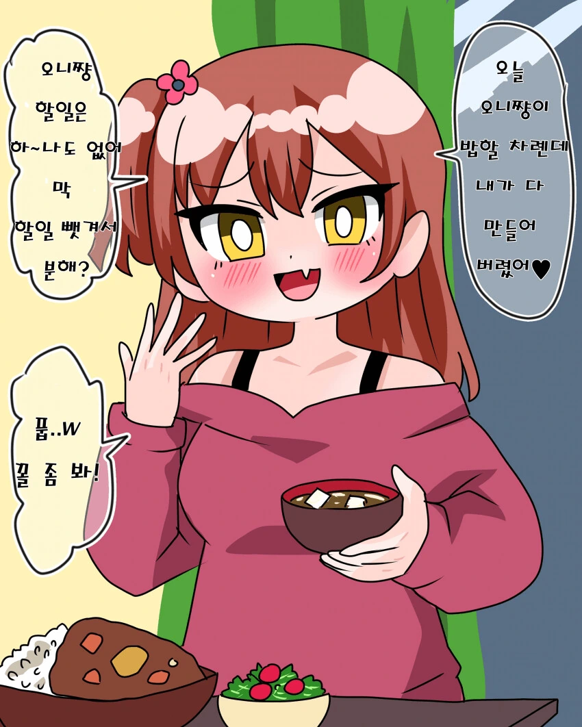 manga_2449937_001.webp