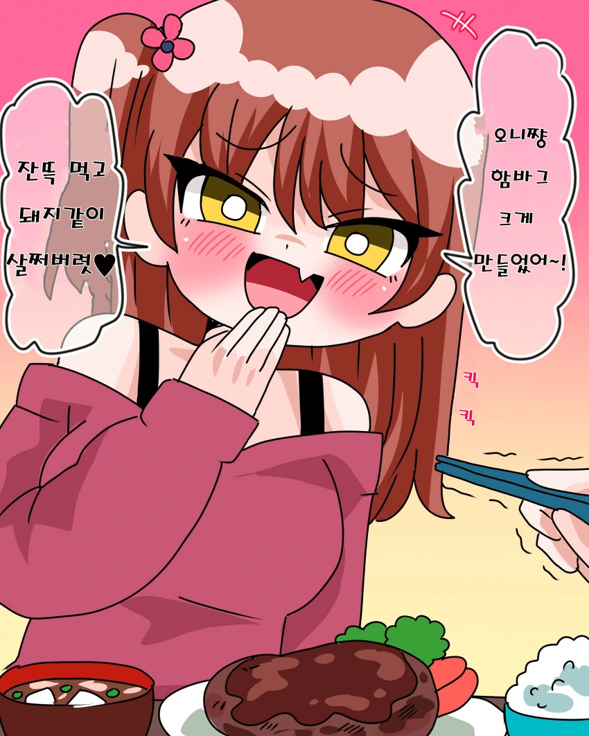 manga_2449937_002.webp