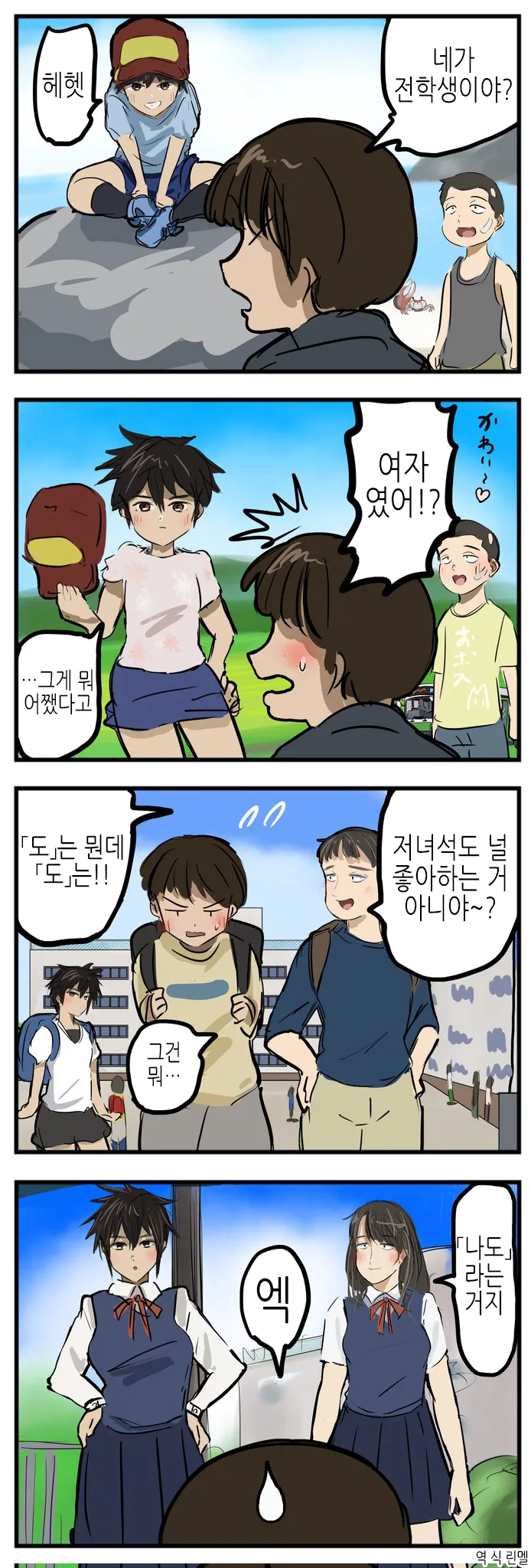 18d1834be2b1494b0.jpg