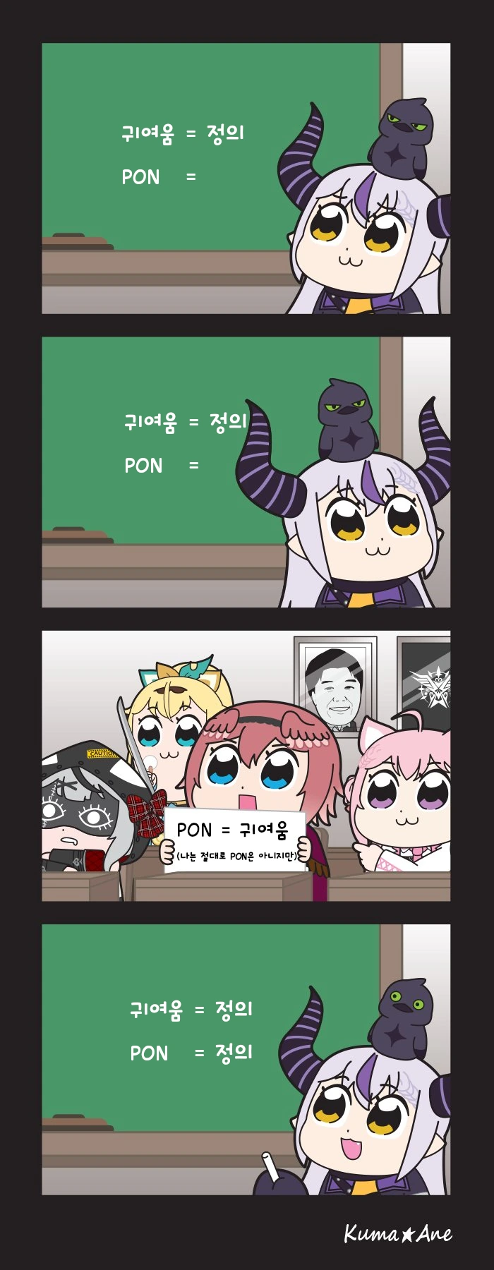 정의.png