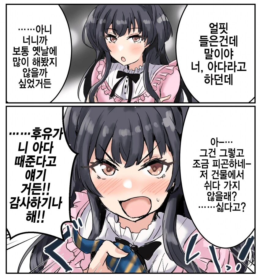 img/24/05/24/18fa5f8a7b2f0128.png