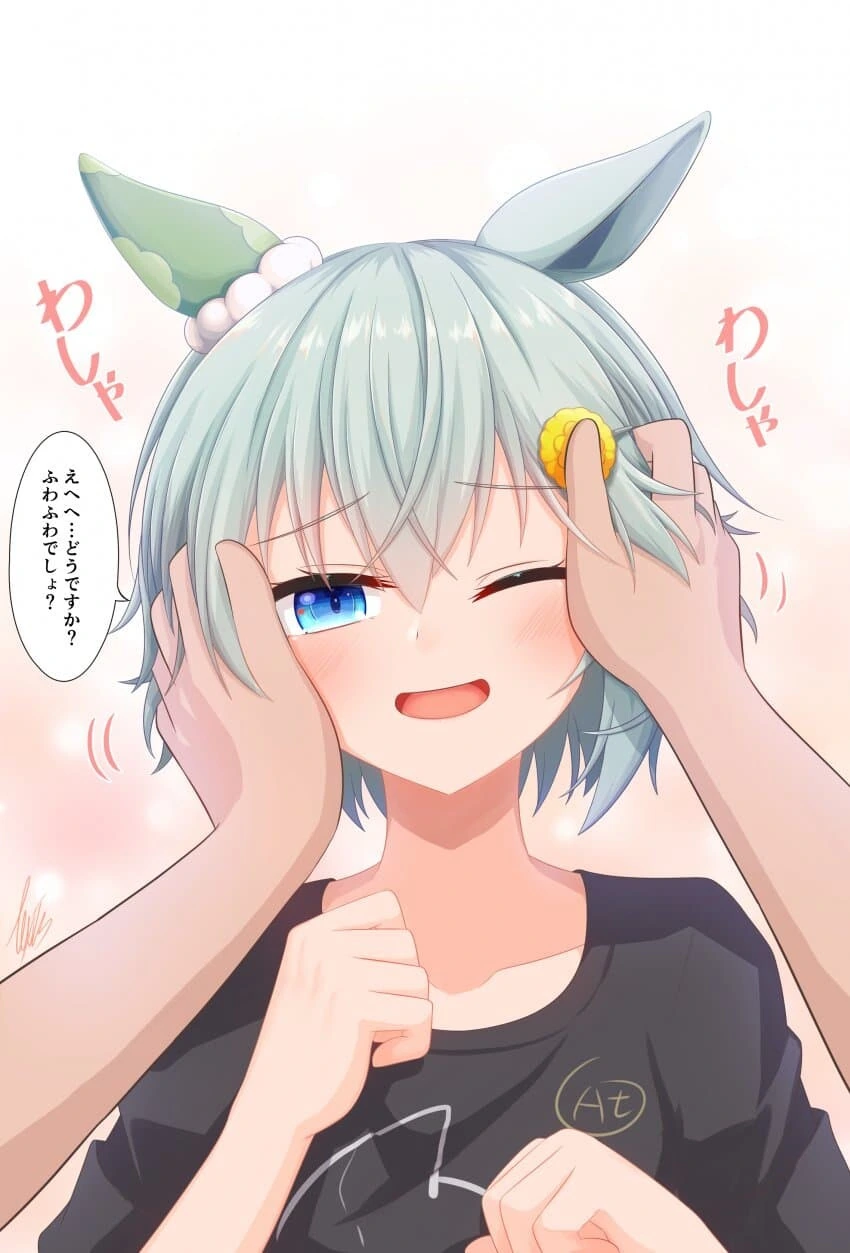 manga_2509149_001.webp