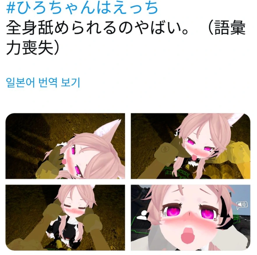 manga_2517631_003.webp