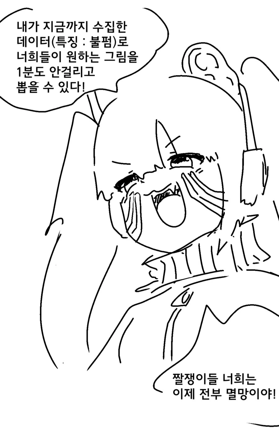 img/23/05/15/1881eac74f651646.png