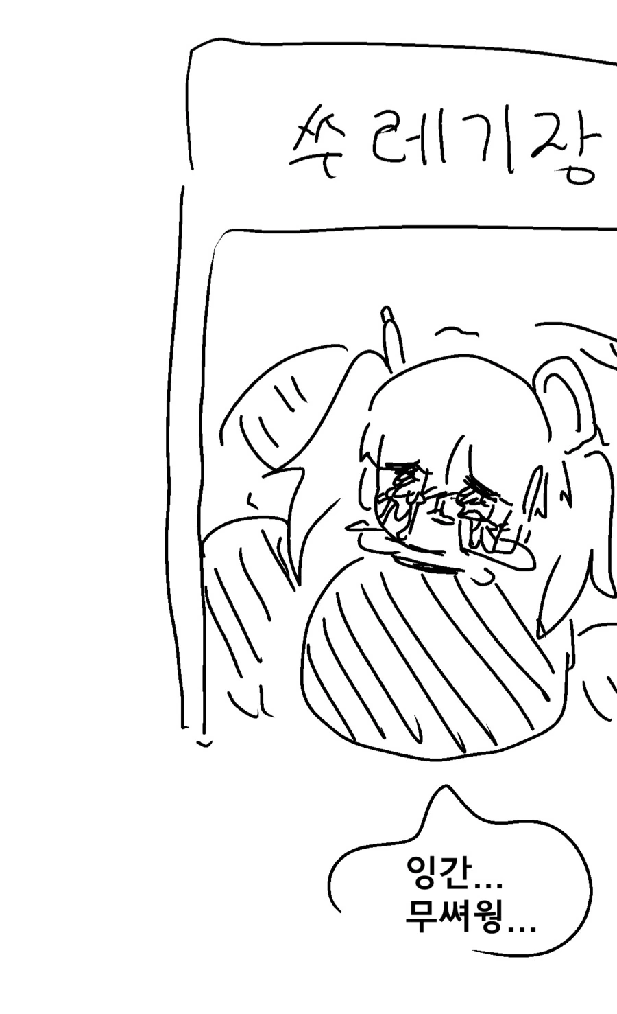 img/23/05/15/1881ead527351646.png