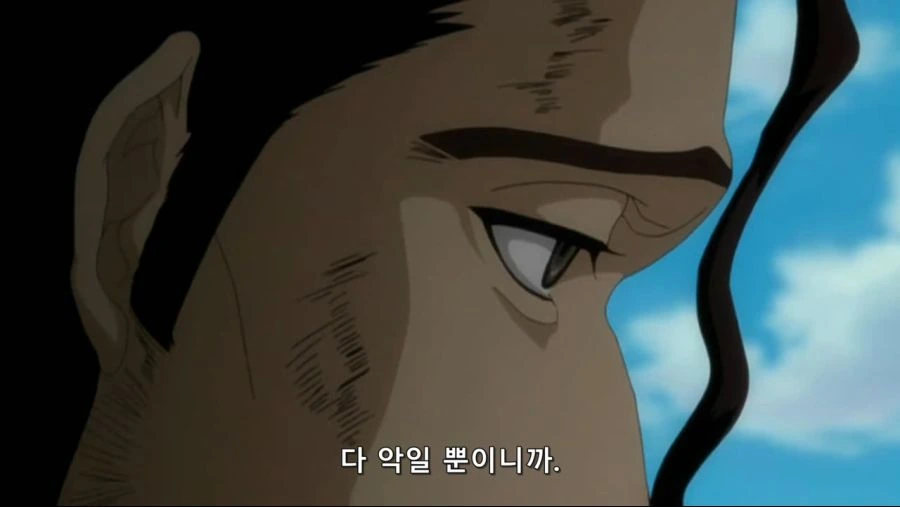 블리치 283화 (1280x720 XviD MP3).avi_20201008_154436.603.jpg