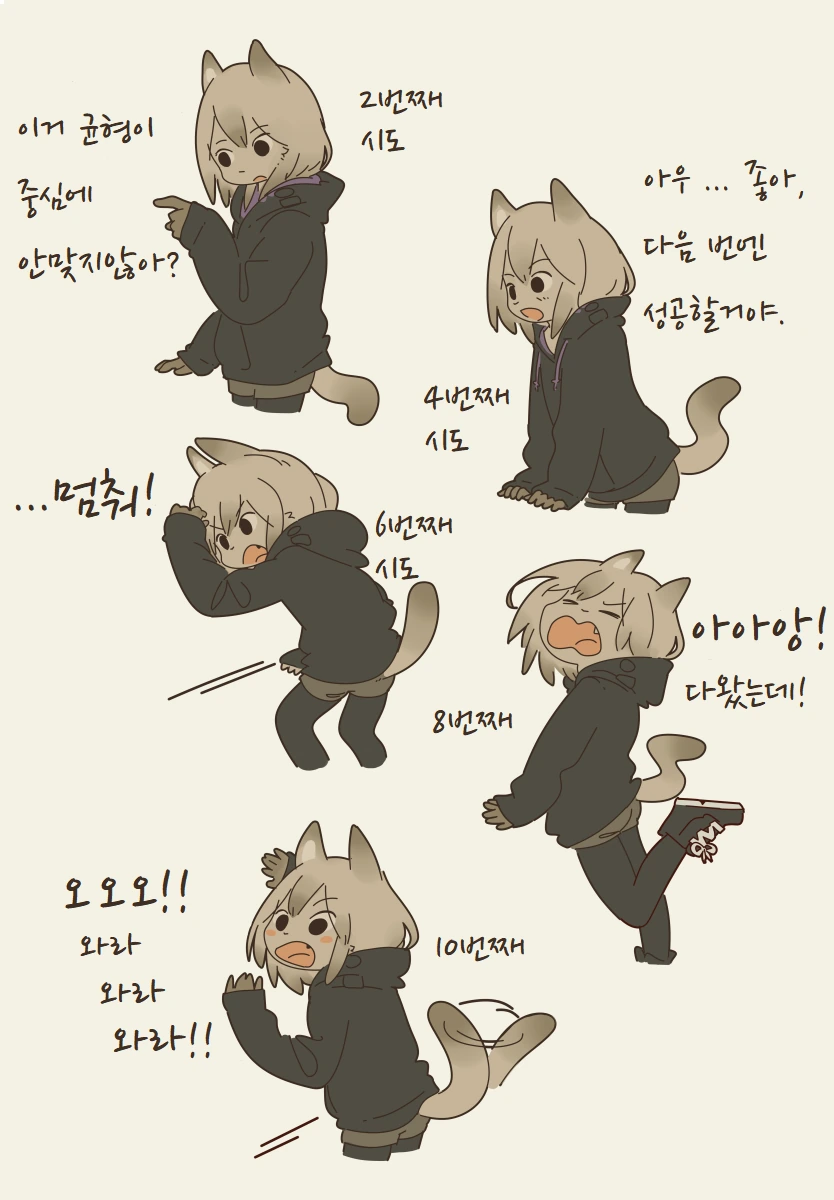 manga_260161_002.webp