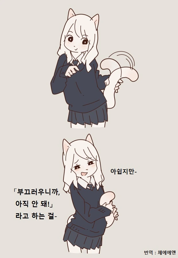 manga_260161_007.webp