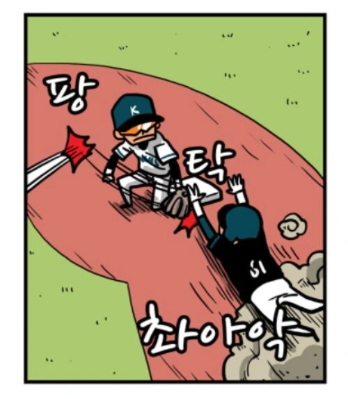 manga_2640561_002.webp