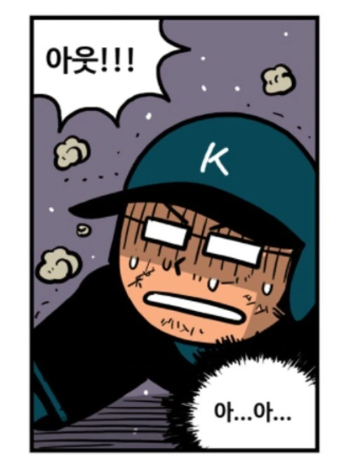manga_2640561_003.webp