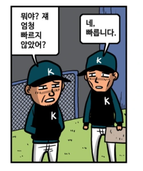 manga_2640561_004.webp
